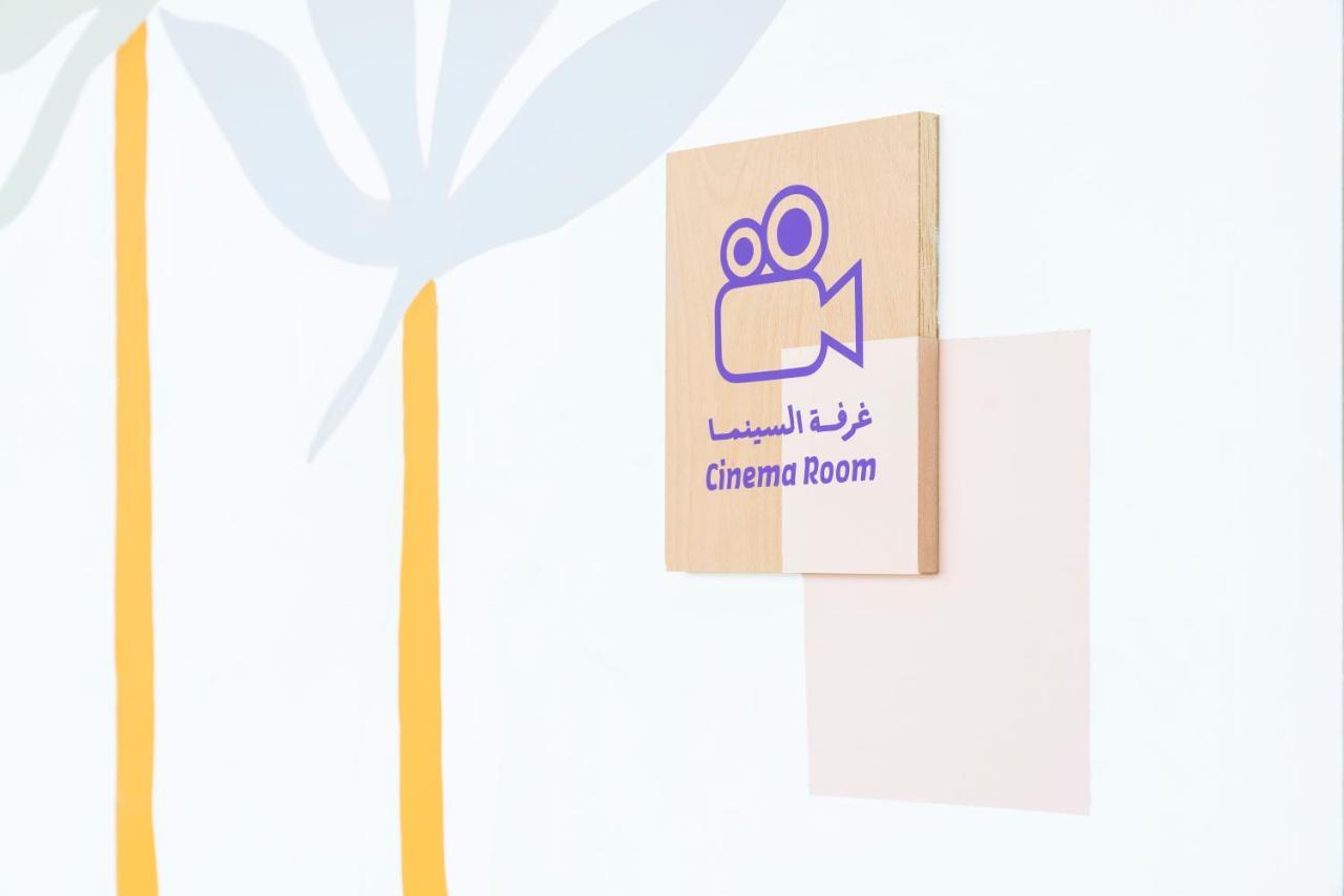 Dara Qurtubah Hotel Riyadh Ngoại thất bức ảnh